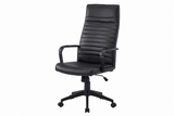 Bürostuhl LAZIO 49-59cm mit Wippfunktion Kunstleder schwarz