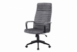 Bürostuhl LAZIO 49-59cm mit Wippfunktion Samtbezug Vogue Velours Anthrazit