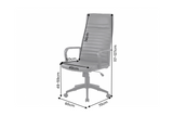 Bürostuhl LAZIO 49-59cm mit Wippfunktion Kunstleder schwarz