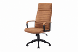 Bürostuhl LAZIO 49-59cm mit Wippfunktion Mikrofaser Vintage Braun